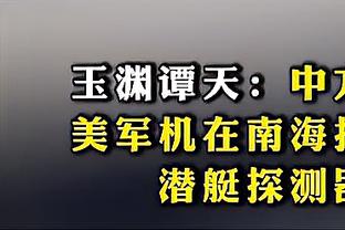 万博官网登陆页面在哪截图0